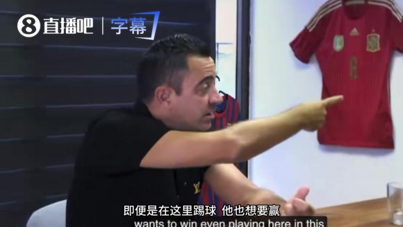 哈维眼中的梅西：从被全网喷到捧起大力神杯，这就是胜者心态！
