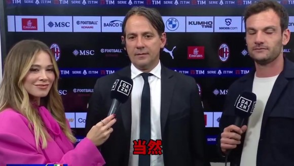 小因：早知道拒绝接受采访了！名场面：全员看兄弟俩叙旧~