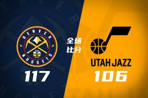 🏀季前赛-掘金力克爵士 戈登半场18分 彼得森23分